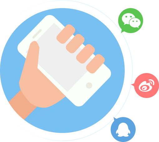 社交APP開發(fā)