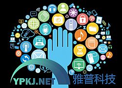 企業(yè)新手開發(fā)app應用的軟肋在哪里？